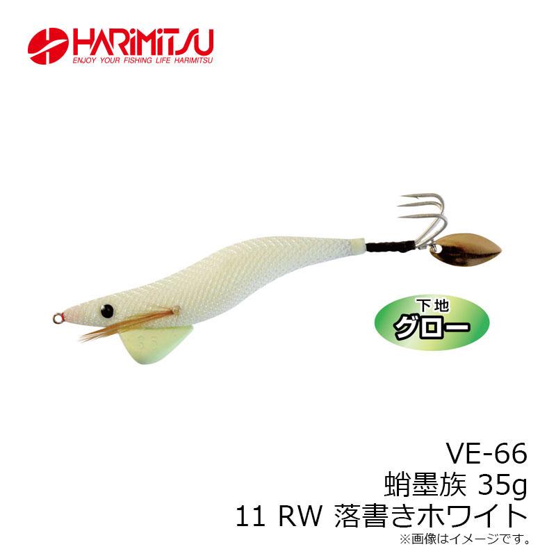 ハリミツ VE-66 蛸墨族 35g 11 RW 落書きホワイト : 釣具のFTO - 通販