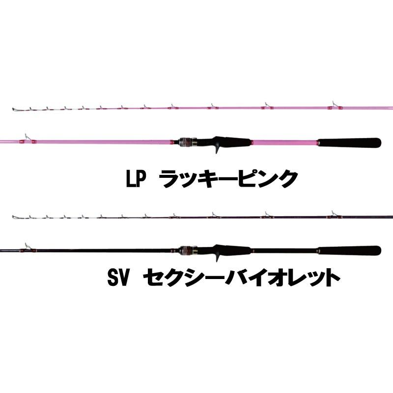 ハリミツ 蛸墨族エギ蛸ライト190 : 釣具のFTO - 通販 - Yahoo!ショッピング