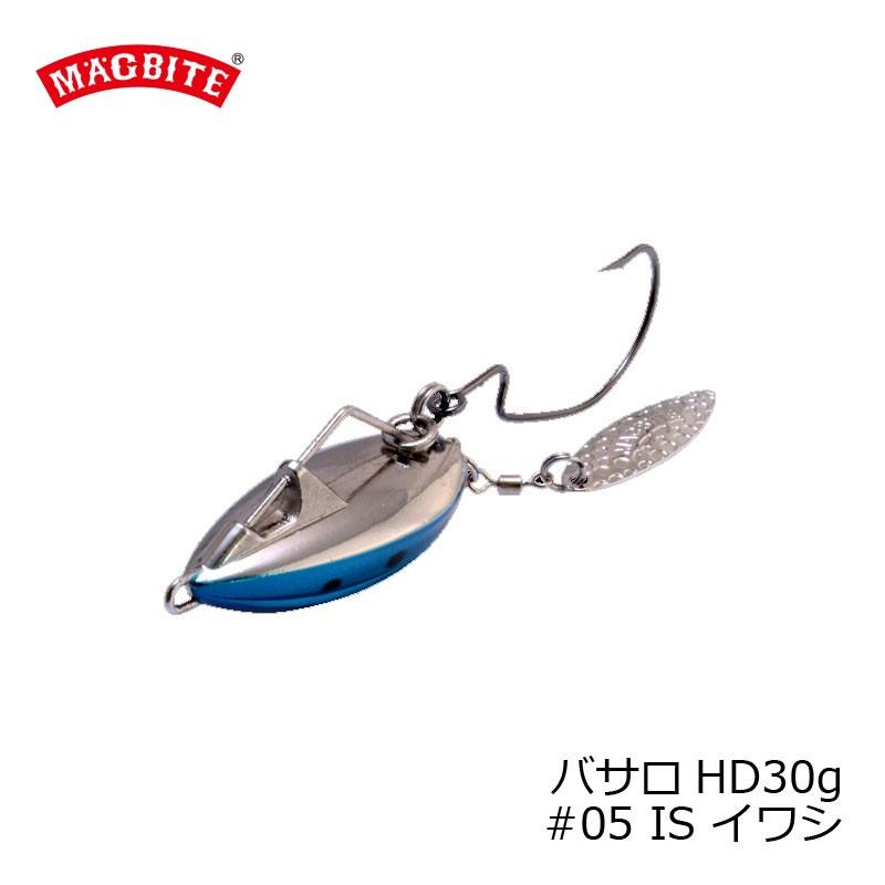 マグバイト　MBL05 スイミングリグ バサロ HD 30g 05 イワシ | ブランド登録なし