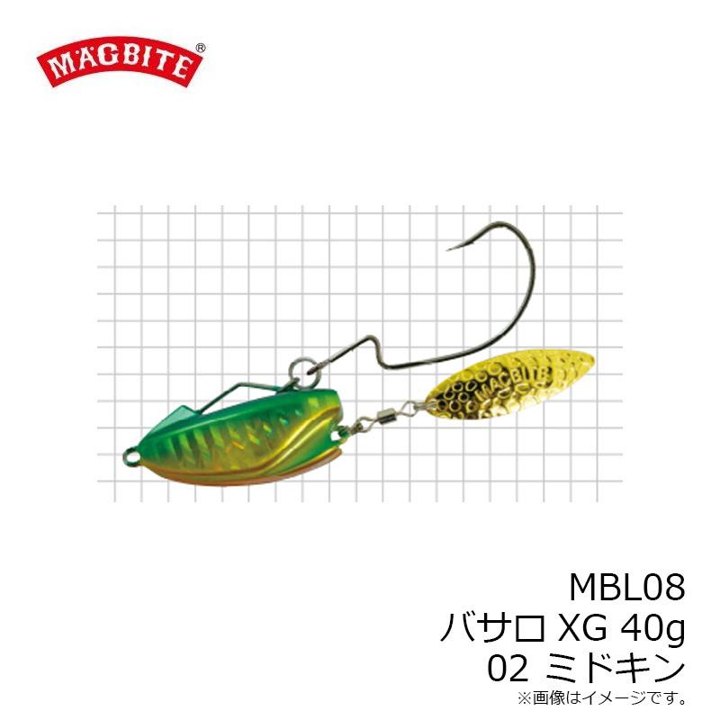 マグバイト MBL08 バサロXG 40g 02 ミドキン : 釣具のFTO - 通販