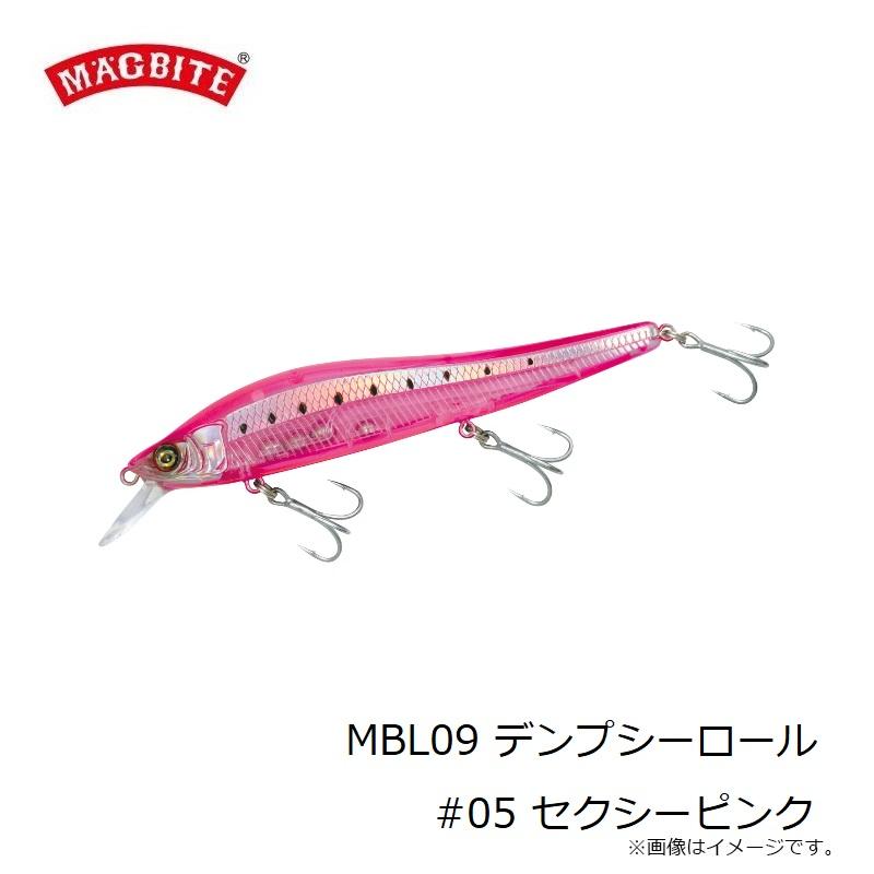 フィッシング JJ様専用出品です‼️ミノー4本