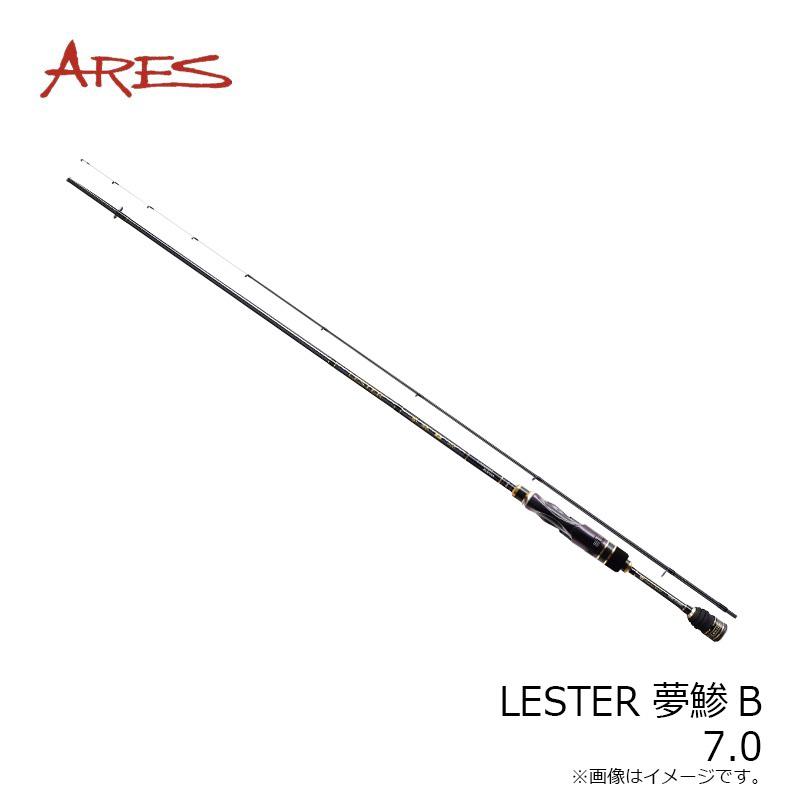 宇崎日新 LESTER 夢鯵B 7.0 : 釣具のFTO - 通販 - Yahoo!ショッピング