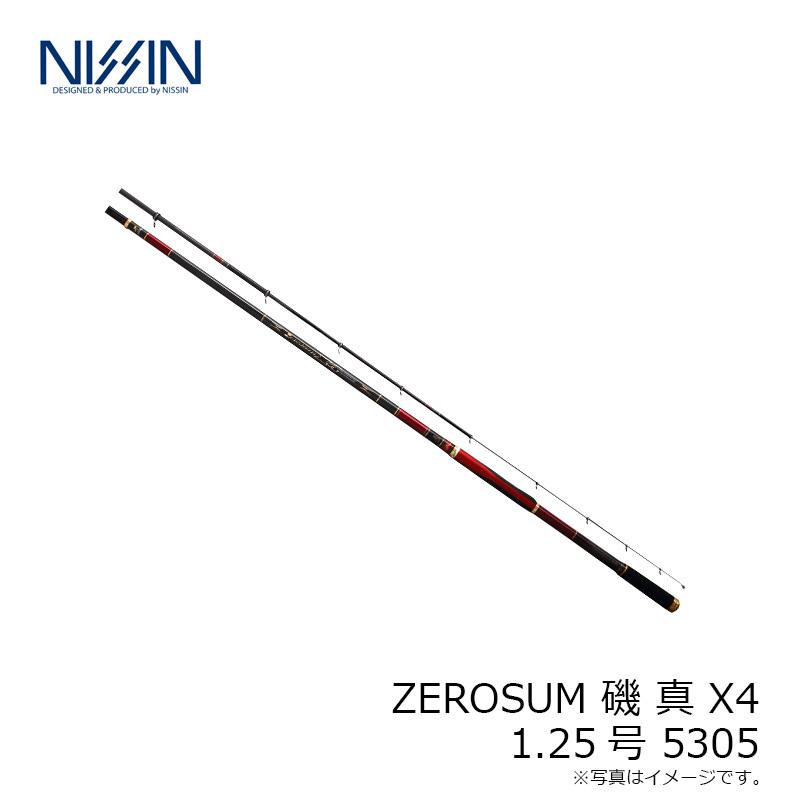 宇崎日新　ゼロサム　真X4　1.25 50 宇崎日新 ゼロサム 真X4 1.25 50 宇崎日新 ゼロサム 磯 X4