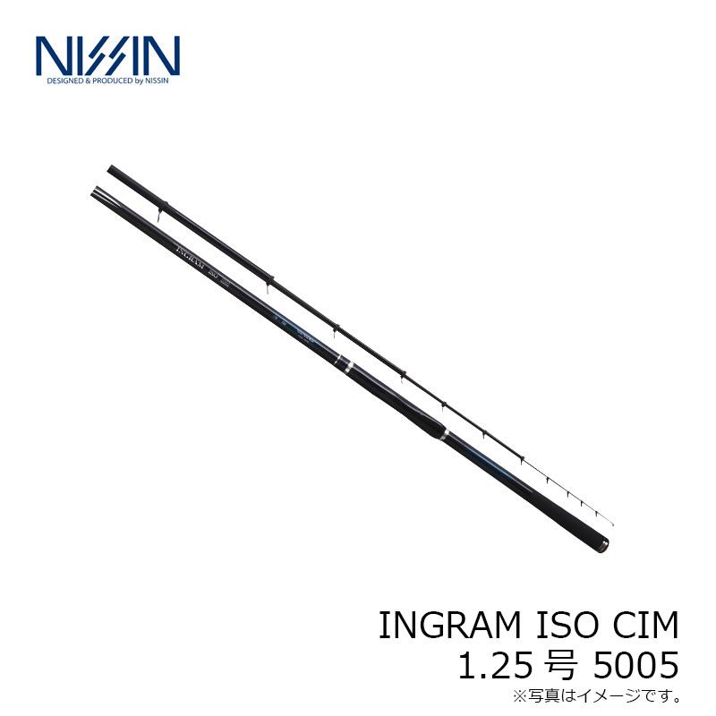 大人気， 限定SALE 宇崎日新　イングラム イソ　シーアイエム INGRAM ISO IM R2 1.25号 5005