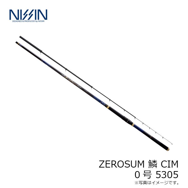 宇崎日新 ZEROSUM 鱗 CIM 0号 5305 : 釣具のFTO - 通販 - Yahoo