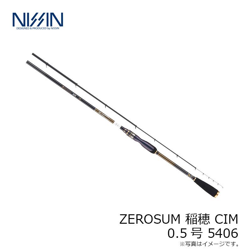宇崎日新 ZEROSUM 稲穂 CIM 0.5号 5406 : 釣具のFTO - 通販 - Yahoo