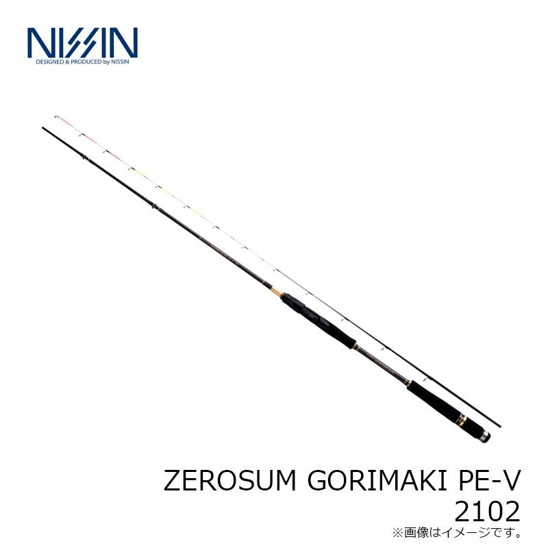 宇崎日新 ZEROSUM GORIMAKI PE-V 2102 : 釣具のFTO - 通販 - Yahoo 