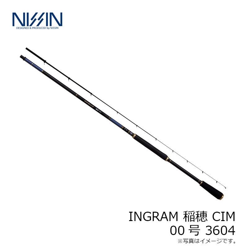 imさん専用 27720-01U00 (27720)センサー，インカー 1個 ニッサン 【通販