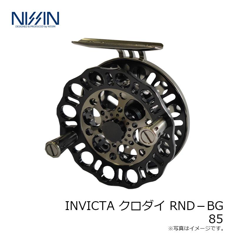 宇崎日新 INVICTA クロダイ RND-BG 85 : 釣具のFTO - 通販 - Yahoo