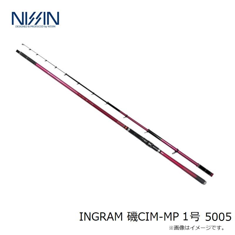 宇崎日新 ロッド イングラム磯 CIMーMP　1号5m 宇崎日新 INGRAM 磯CIM-MP 1号 5005 : 釣具のFTO - 通販 - Yahoo
