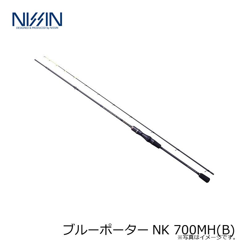 宇崎日新 ブルーポーターNK 700MH(B) / ベイトモデル : 釣具のFTO