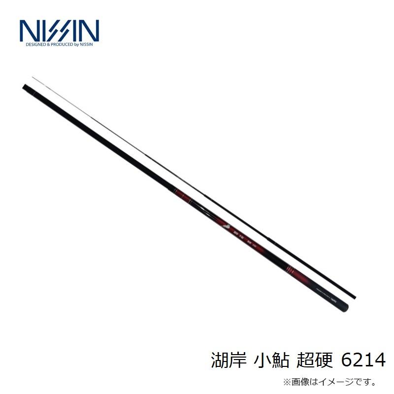 バイス Smith (釣り用) 宇崎日新 宇崎日新 湖岸 小鮎 超硬 6214 : 釣具のFTO - 通販 - Yahoo