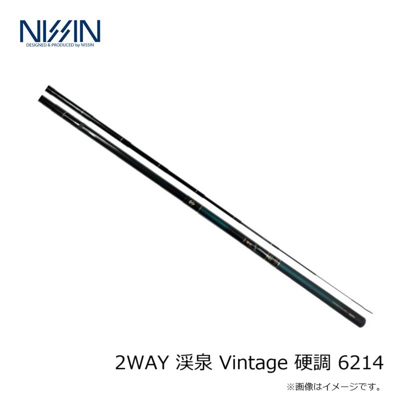 宇崎日新 渓流竿 2WAY 渓泉 ビンテージ 硬調6214 宇崎日新 2WAY 渓泉 Vintage 硬調 6214 6.20m : 釣具のFTO - 通販