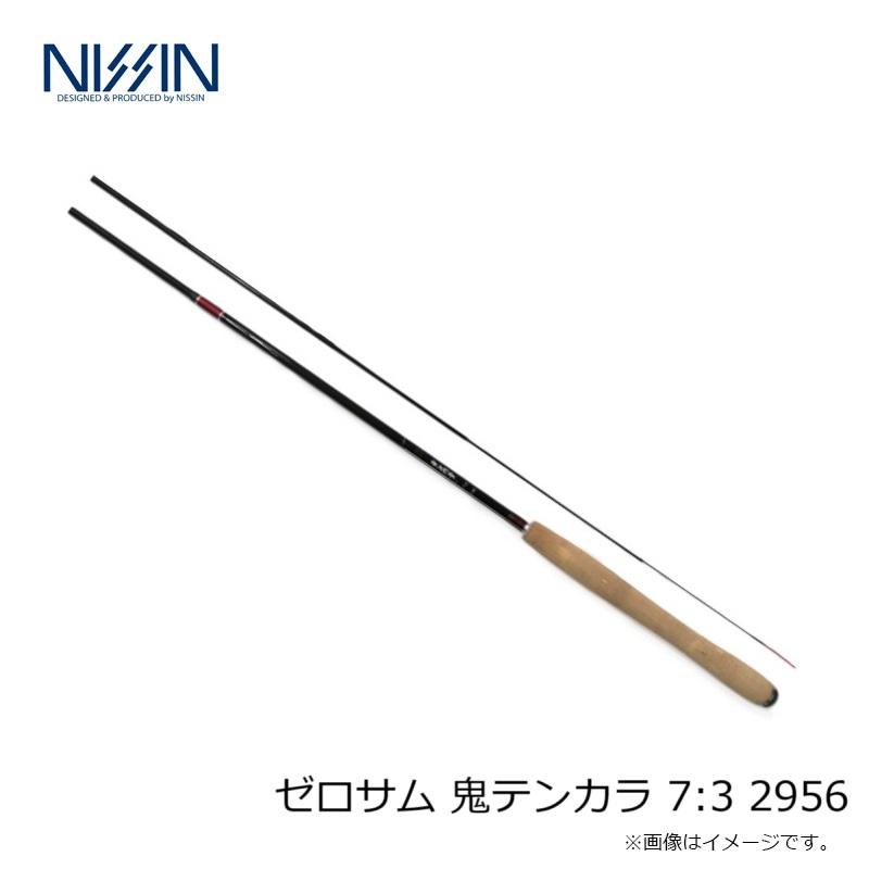 宇崎日新 ゼロサム 鬼テンカラ 7:3 2956 : 釣具のFTO - 通販 - Yahoo
