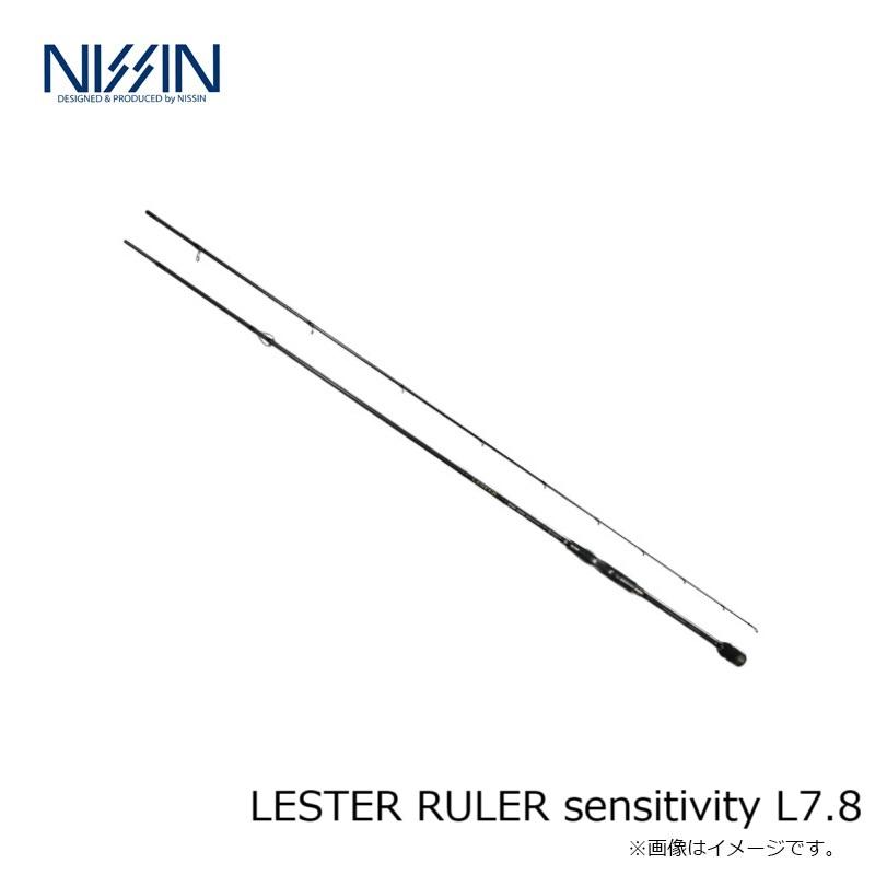 宇崎日新 LESTER RULER sensitivity L7.8 : 釣具のFTO - 通販 - Yahoo