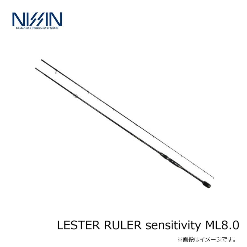 宇崎日新 LESTER RULER sensitivity ML8.0 : 釣具のFTO - 通販 - Yahoo