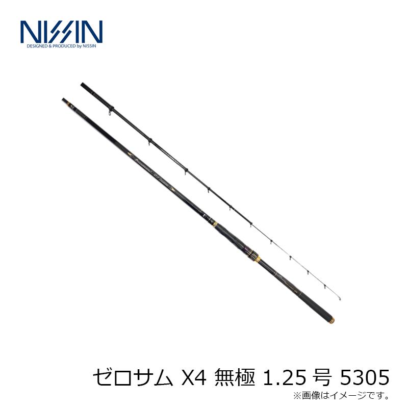 宇崎日新 ゼロサム X4 無極 1.25号 5305 : 釣具のFTO - 通販 - Yahoo