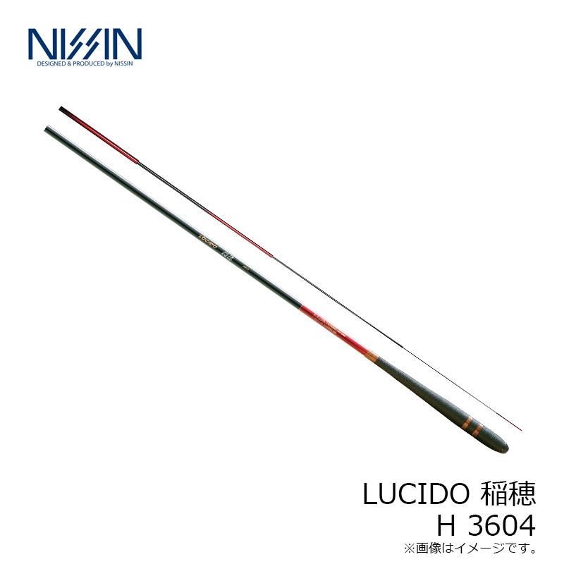 宇崎日新 LUCIDO 稲穂 H 3604 H36 : 釣具のFTO - 通販 - Yahoo