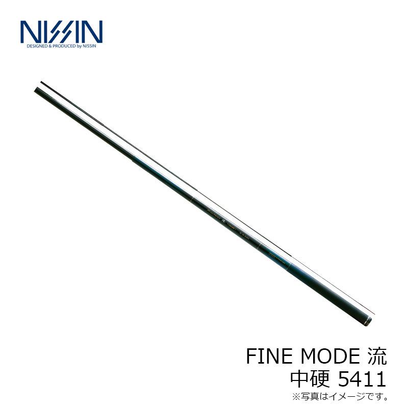 茨　コレ缶　30点 宇崎日新 FINE MODE 流 中硬 5411 中硬5.4 : 釣具のFTO - 通販 - Yahoo