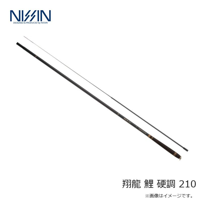 値下げ　鯉竿　幻竜鯉　24尺　鮒　太刀魚 鯉竿 幻竜鯉 24尺 鮒 太刀魚 【公式通販】