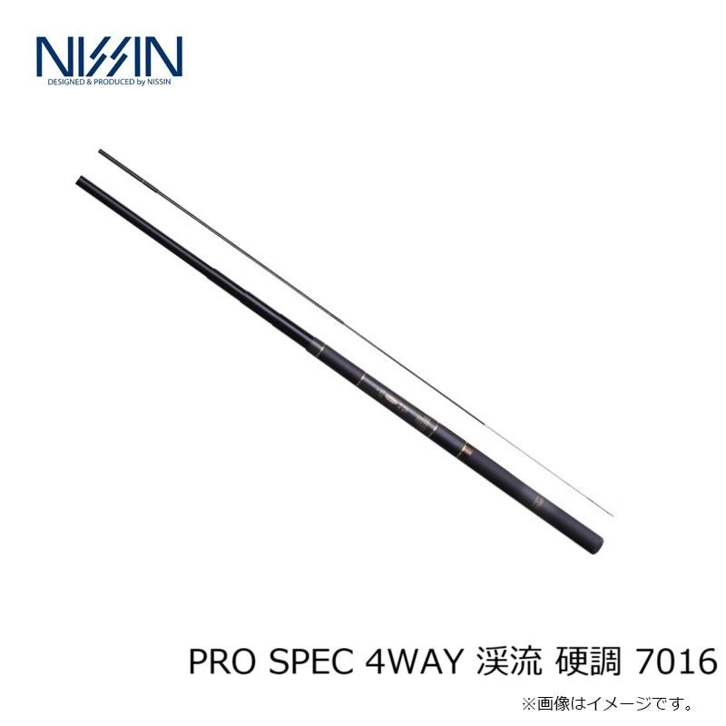 渓流ロッド　柳　清流　硬調6.3m 日本製 渓流ロッド 柳 清流 硬調6.3m 日本製