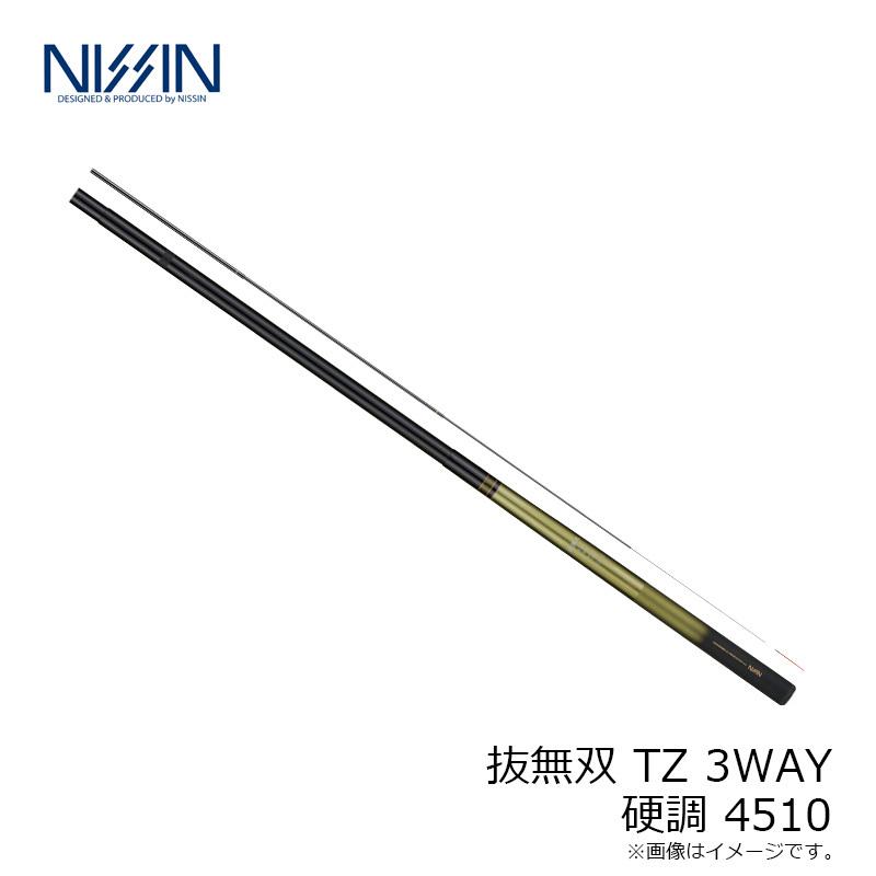 渓流竿 宇崎日新 抜無双 TZ 3WAY 硬硬調 7.00(7.00-6.65-6.30)m / 釣具