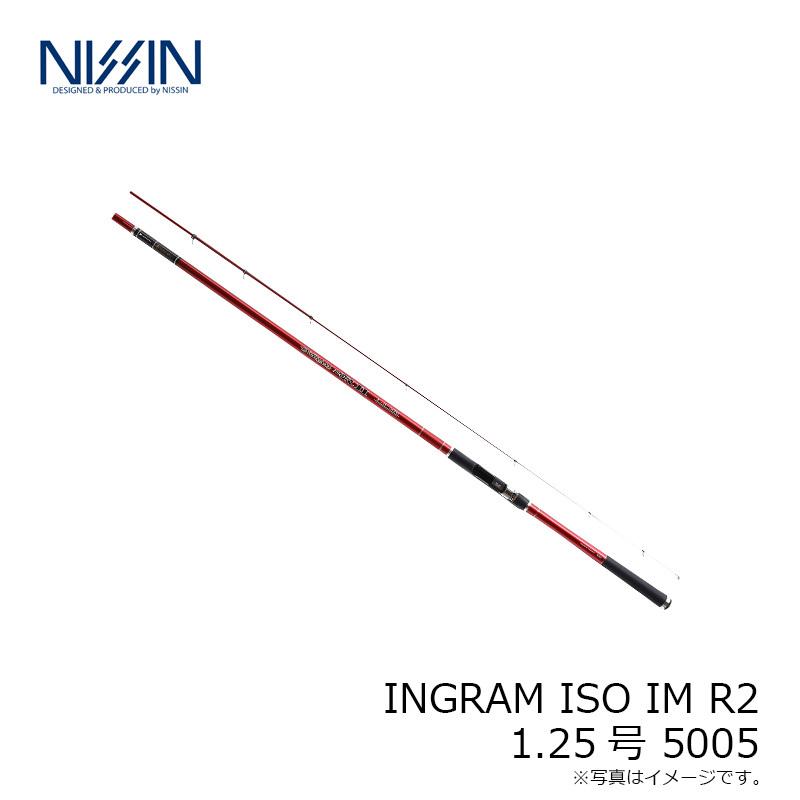 磯竿 未使用 宇崎日新 イングラム磯IM RⅡ 2.5号-500（宇崎日新 