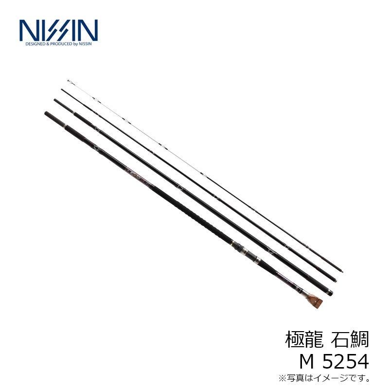 宇崎日新 極龍 石鯛 M 5254 : 釣具のFTO - 通販 - Yahoo!ショッピング