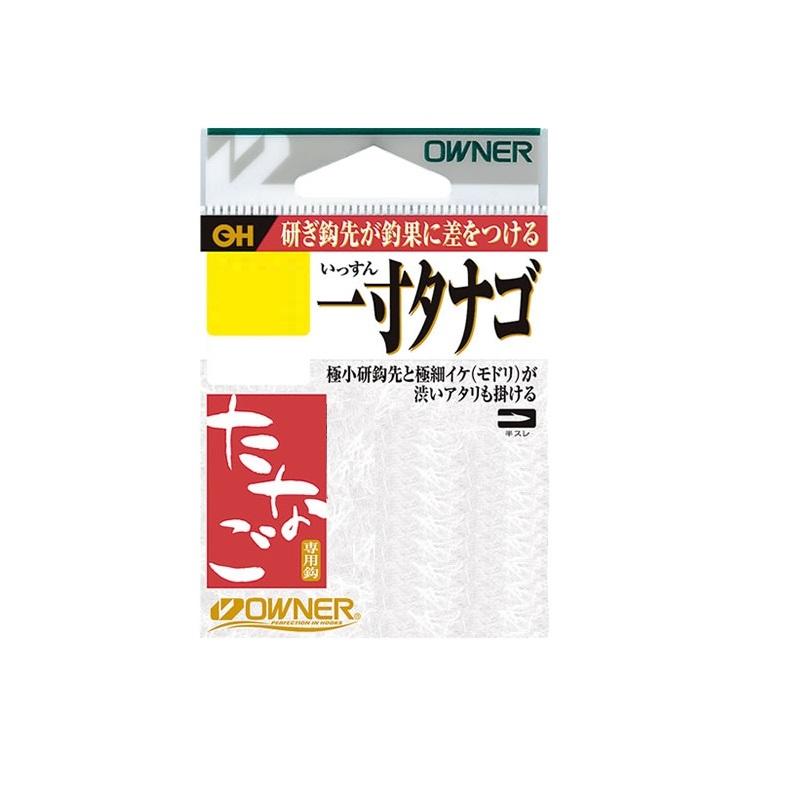 オーナー 16562 茶 一寸タナゴ 新半月 : 4953873114328 : 釣具のFTO - 通販 - Yahoo!ショッピング
