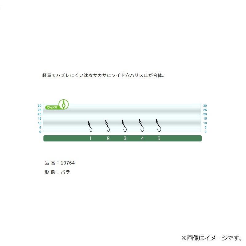 オーナー 10764 白一体サカサ（速攻） 5号 : 釣具のFTO - 通販 - Yahoo