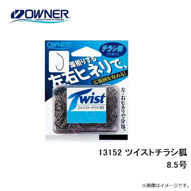 釣和 ページ L つり具の上州屋 - あなたのフィッシング＆アウトドアライフを