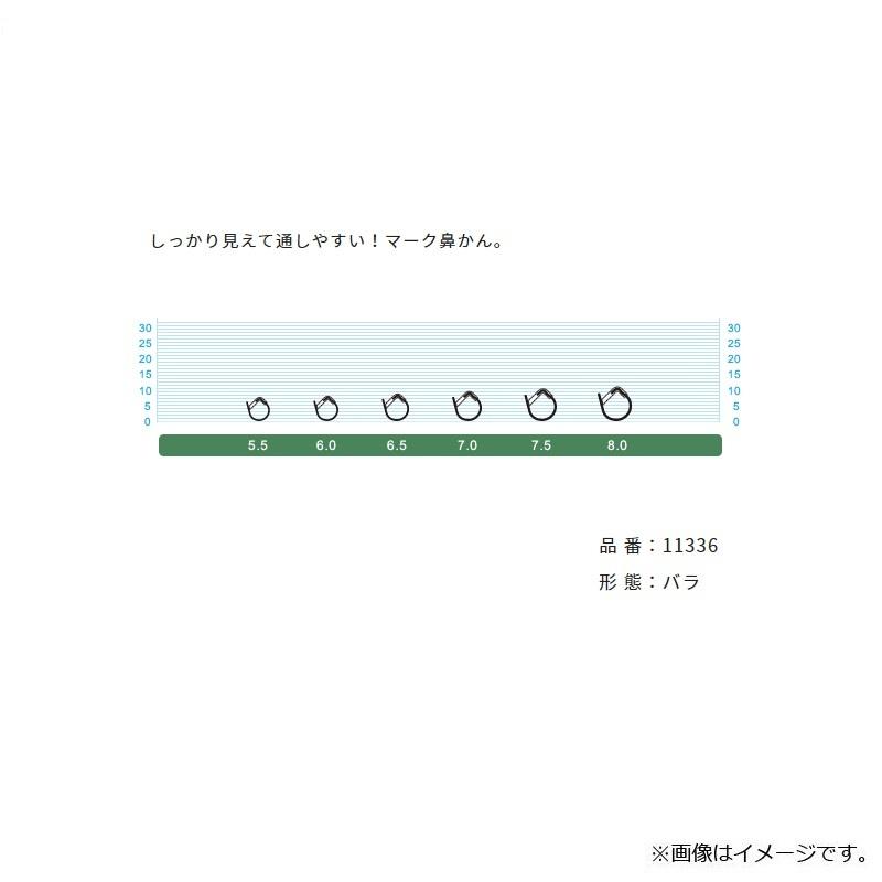 ほ ん オーナー 11336 マーク鼻かん 6mm : 釣具のFTO - 通販 - Yahoo
