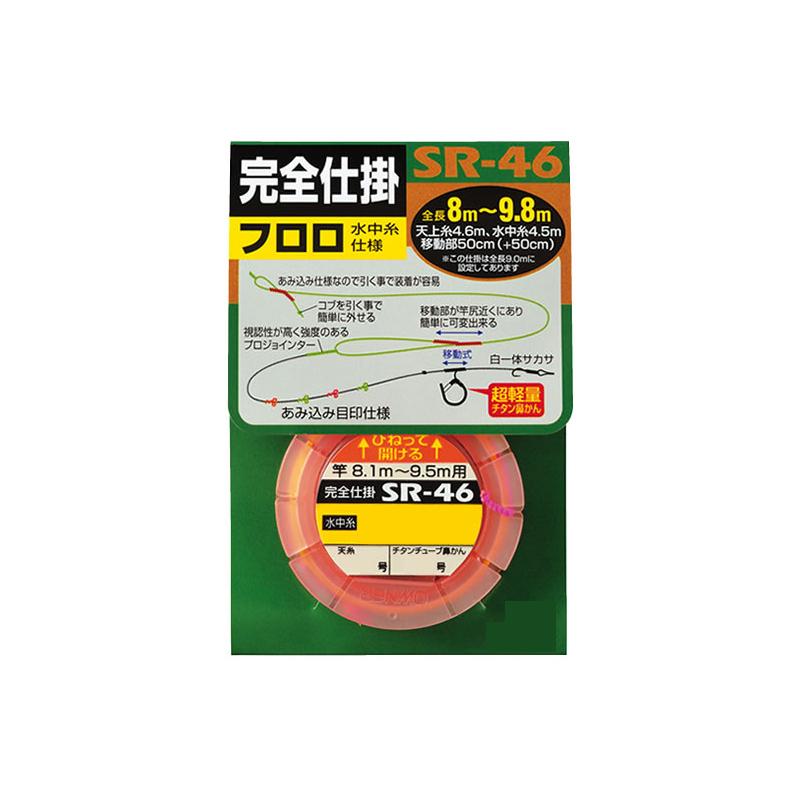 Nのポイントアップ SR 100枚セット Nのポイントアップ SRの買取価格・値段推移と相場まとめ【ポケカ