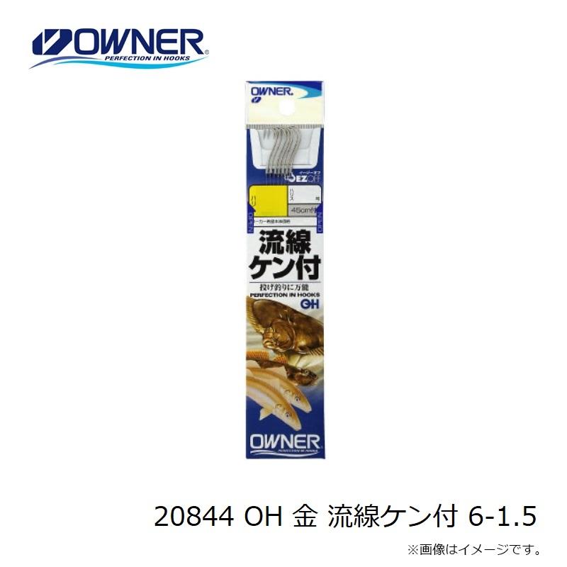 処分品　本 yoshio kubo 売れ筋 ヨシオクボ トレーナー スウェット yoshiokubo