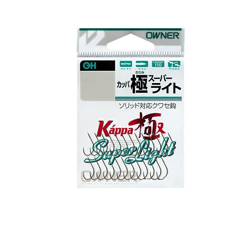 オーナー 13197 カッパ極スーパーライト 6号 : 釣具のFTO - 通販