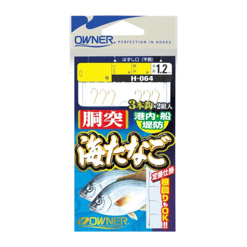 オーナー H-064 胴突海タナゴ仕掛 6号 : 釣具のFTO - 通販 - Yahoo 