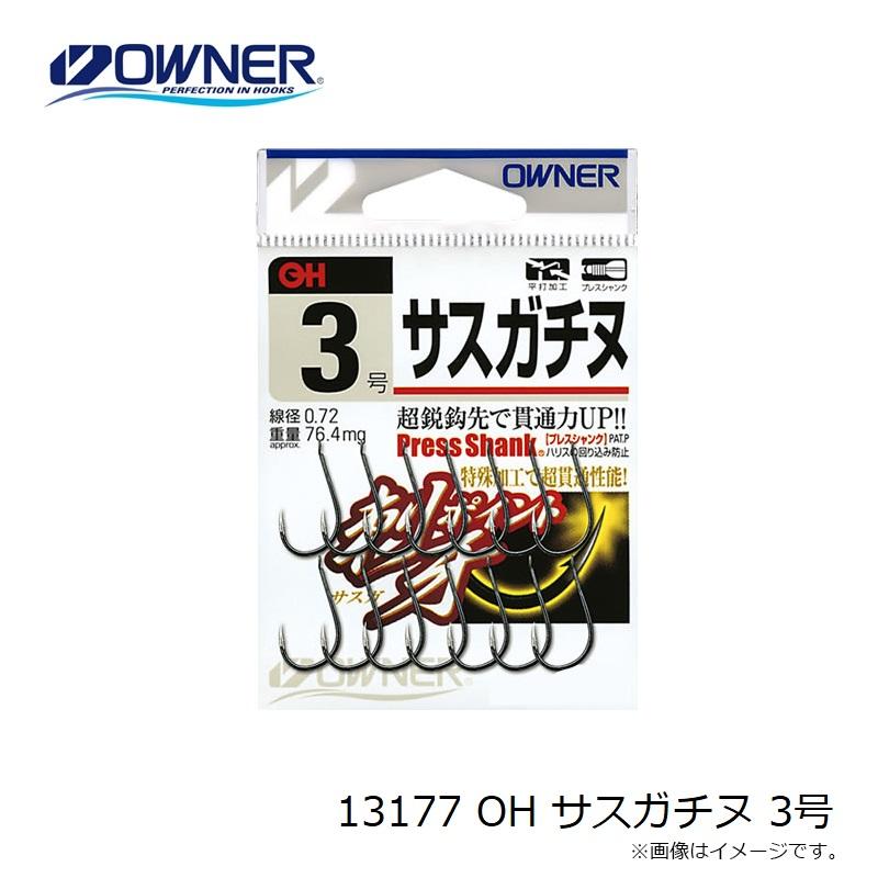 オーナー 13177 OH サスガチヌ 3号 : 釣具のFTO - 通販 - Yahoo