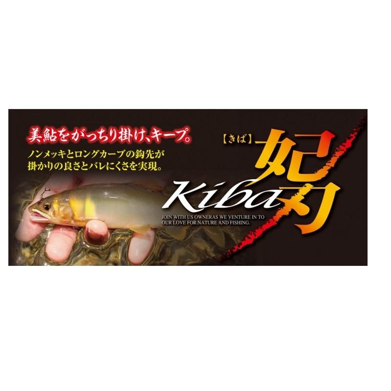オーナー 妃刃 キバ 7.0号 / 鮎釣り バラ鈎 : 釣具のFTO - 通販