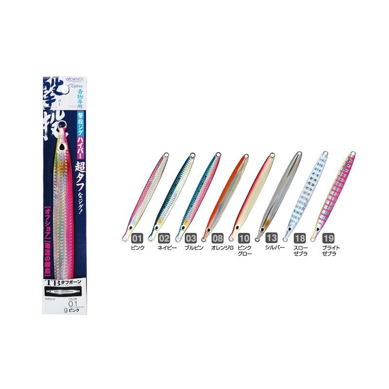 オーナー GJE-250 撃投ジグハイパー 250g 10 ピンクグロー : 釣具のFTO