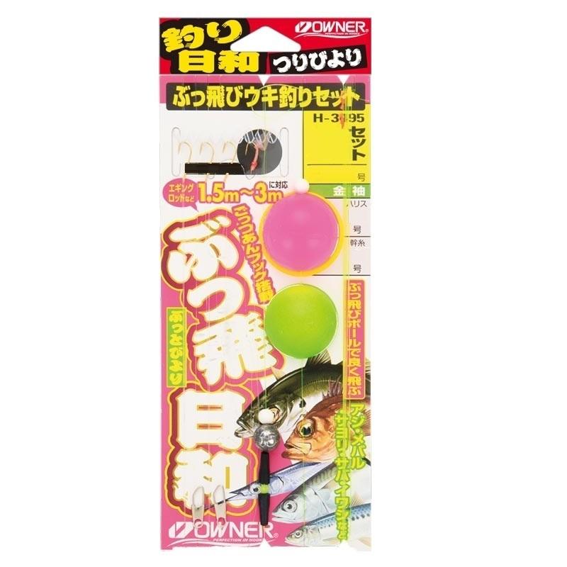m＊即日発送可能です＊ オーナー H-3495 ぶっ飛びウキ釣りセット 中 : 釣具のFTO - 通販