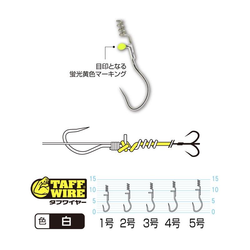 オーナー 16494 スプリングサカサ 1号 : 釣具のFTO - 通販 - Yahoo