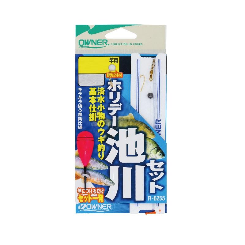 オーナー R-6255 ホリデー池・川釣り仕掛 2.4m : 釣具のFTO - 通販