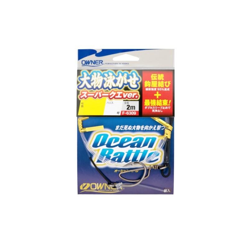 はなのひさん専用5 花ろうそく1号5 季節の花 24本入[品番：BCYW0014752]｜BACKYARD FAMILY