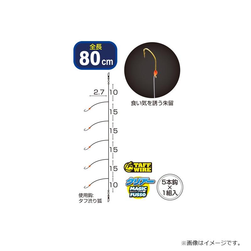 オーナー　W-6334 OH タフ金渋リワカサギ狐5本 1.5-0.2｜yfto｜02