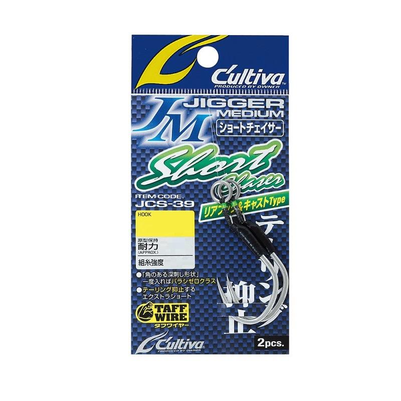 オーナー JCS-39 ジガーミディアムショートチェイサー 13/0 : 釣具の