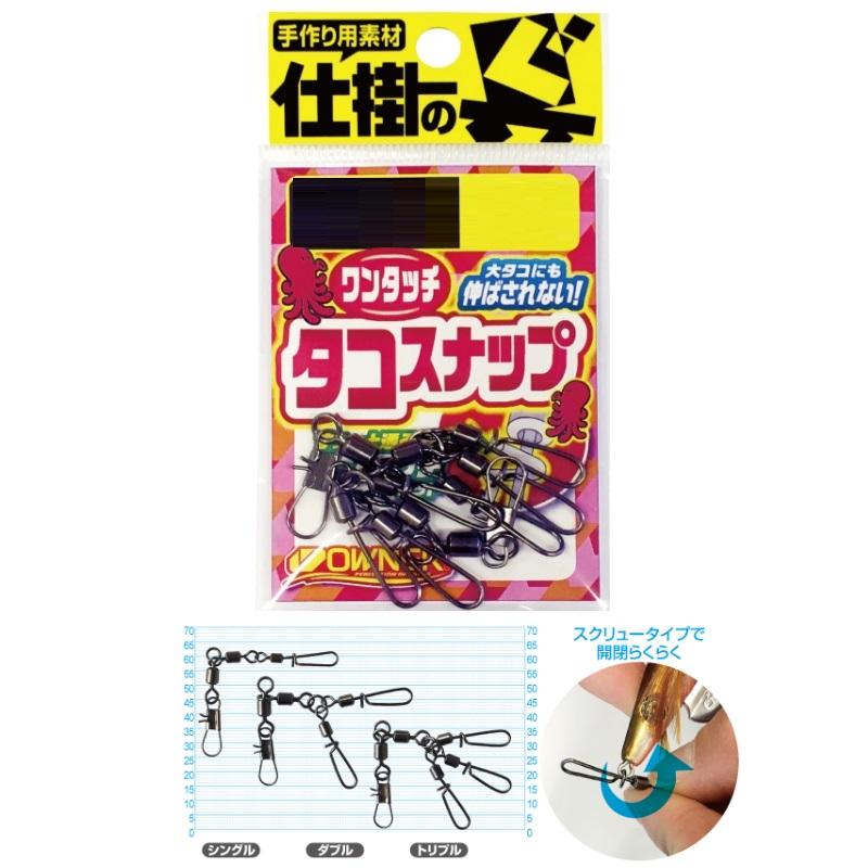 モンスターギル　K サンライン 1634 鮎 完全版仕掛ZX複合メタル #0.1 オレンジ : 釣具の