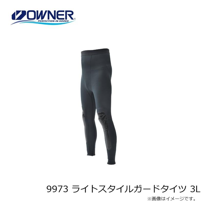 オーナー 9973 ライトスタイルガードタイツ 3L : 釣具のFTO - 通販