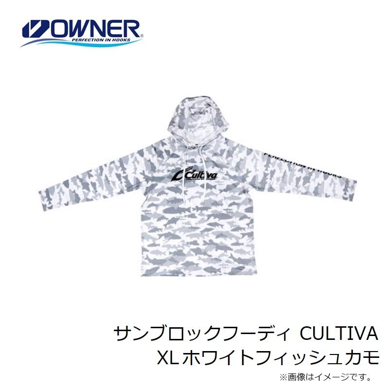 オーナー サンブロックフーディ CULTIVA XL ホワイトフィッシュカモ