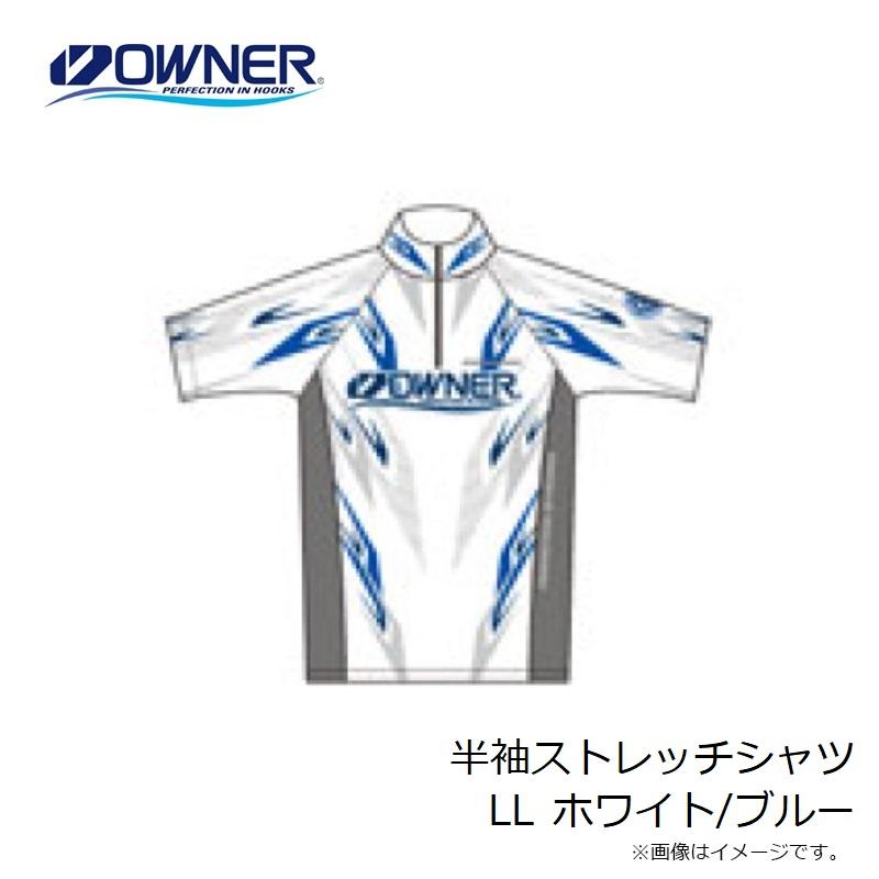 フィッシング OWNER 半袖ストレッチシャツ LL