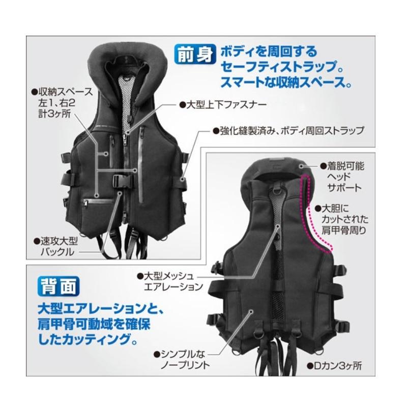 オーナー 撃投ボディプロテクタークール イタリアンレッド : 釣具のFTO